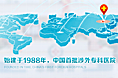 医疗banner