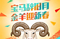 几篇微信稿