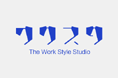 The Work Style Studio
