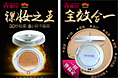 2015.5.28CC霜6图