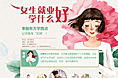 女生学什么好就业-陕西新东方烹饪学校专题