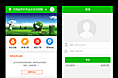 环保UI、手机UI、整套APP