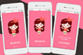 手机APP
