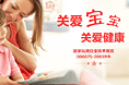 电商详情