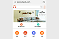 家具商城手机网站