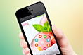 移动app解决方案