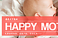 医疗-banner