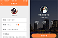 趣看直播5.0全新升级改版