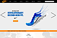 鞋类网站