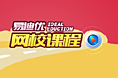 教育培训类的焦点图设计