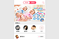 小窝