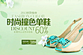 我的设计