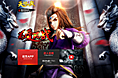 秦迷社区 GuidePage