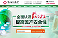 PC药流专题