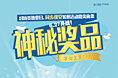 2015  杂货
