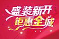 字体设计分享