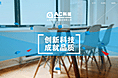 AC官网