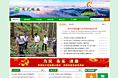政府网站-庆元林业