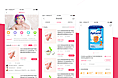 试用中心