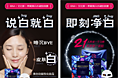 近期微信图