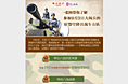 一张图带你了解参加9月3日大阅兵的驻鄂空降兵战车方队