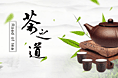 一些banner