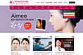 上海华美医疗美容医院网站3.0