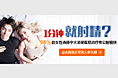 广告图
