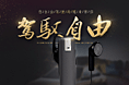 近期工作中的一些东西