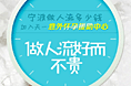 人流费用