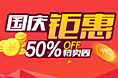 一些海报