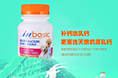 详情设计宠物用品