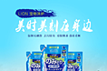 详情页宠物用品