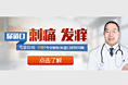 广告图