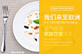 详情页