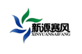 新源赛风LOGO设计