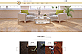 Heritage实木地板品牌网站设计