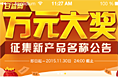 日益网