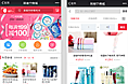 新狐移动端作品《到南宁》