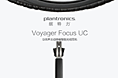 Voyager Focus UC