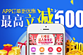 网站banner