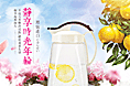 小详情