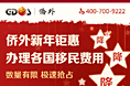 网盟物料