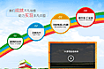 GE的梦想