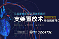 心肌梗塞