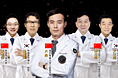 医生banner