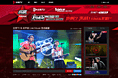 中国好声音-乐秀TV Livehouse全国巡演