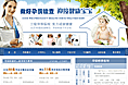 2010年专题