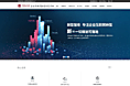 中国政法大学企业互联网转型研究中心