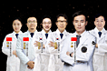 专家banner